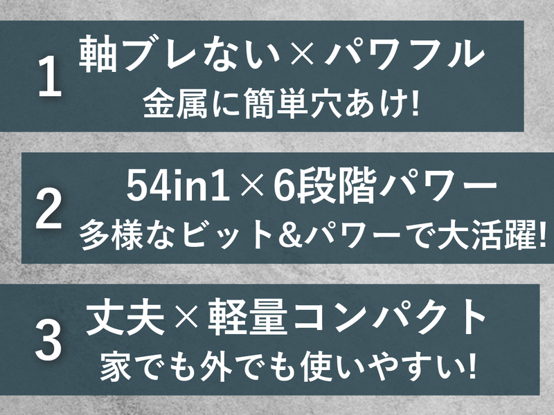 Hanboost S2（予約販売・1月末配送）【特別価格】